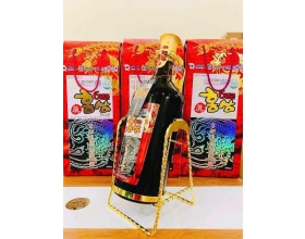 TINH CHẤT NƯỚC HỒNG SÂM KANGHWA HÀN QUỐC