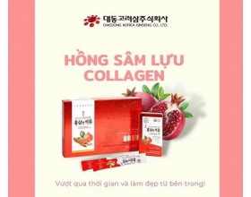 COLLAGEN HỒNG SÂM LỰU DAEDONG HÀN QUỐC