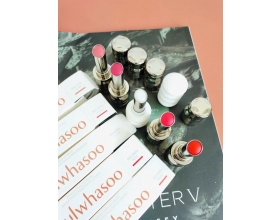 SON DƯỠNG SULWHASOO