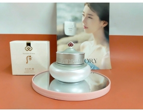 CAO TRỊ NÁM TÀN NHANH WHOO