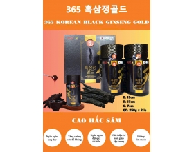 CAO HẮC SÂM GINSENG KING HG BIO