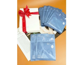 MẶT NẠ SUM XANH DÒNG TIMELESS WATER GEL MASK 3 STEP KIT TRẮNG MỊN, GIẢM NHỜN, SẠCH MỤN