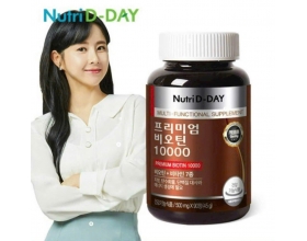 VIÊN UỐNG BIOTIN 10000 NUTRI D-DAY PREMIUM HỖ TRỢ MỌC TÓC HÀN QUỐC