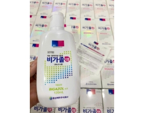 Dược mỹ phẩm chuyên trị gàu và nấm da đầu chuyên sâu BIGAZOL