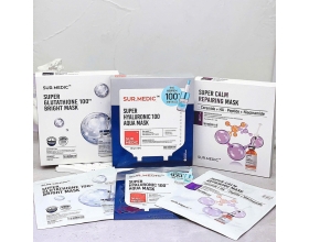 Mặt nạ cấp ẩm chuyên sâu  Sur.Medic Super Hyaluỏnic 100 Aqua