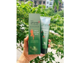 Dầu Lạnh Xoa Bóp Hàn Quốc