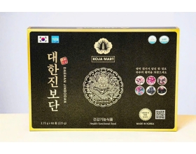 AN CUNG CHÍNH PHỦ RỒNG VÀNG DAEHAN JIBODAN HÀN QUỐC