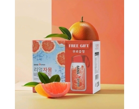 TRÀ BƯỞI ĐỎ ÉP GIẢM CÂN VITA TOKTOK