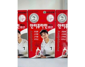 DẦU NÓNG HÀN QUỐC ANTIPHLAMINE 100ML