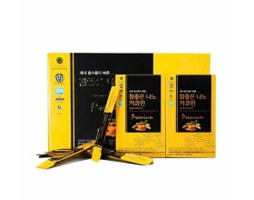 TINH CHẤT NGHỆ NANO CURCUMIN PREMIUM