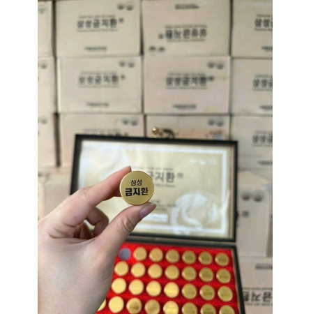 BỔ NÃO CÂN BẰNG HUYẾT ÁP CHỐNG ĐỘT QUỴ SAMSUNG GUM JEE HWAN