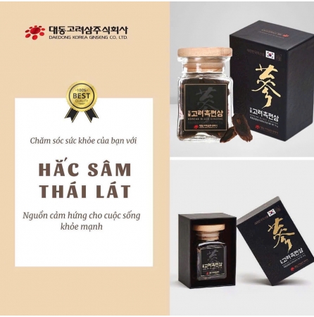 HẮC SÂM KHÔ THÁI LÁT DANDONG HÀN QUỐC
