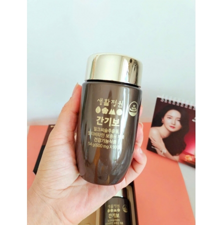 BỔ GAN GANGIBO CỦA TẬP ĐOÀN LG