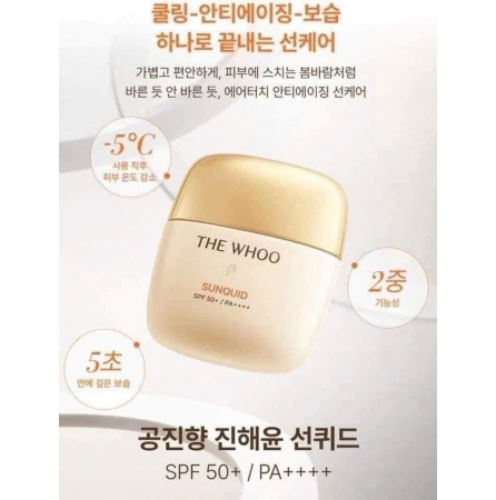 Set Chống Nắng WHOO SUNQUID spf 50+