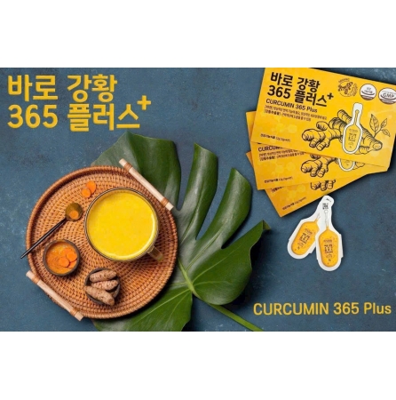 Tinh chất nghệ tươi Curcumin 365 Plus B-Medi