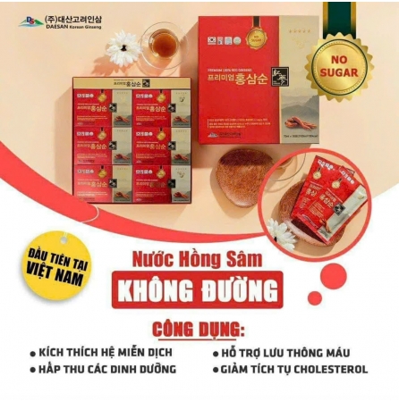 NƯỚC HỒNG SÂM KHÔNG ĐƯỜNG DAESAN