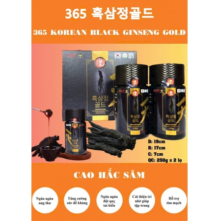 CAO HẮC SÂM GINSENG KING HG BIO