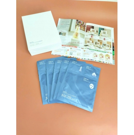 MẶT NẠ SUM XANH DÒNG TIMELESS WATER GEL MASK 3 STEP KIT TRẮNG MỊN, GIẢM NHỜN, SẠCH MỤN