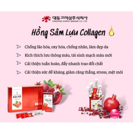 COLLAGEN HỒNG SÂM LỰU DAEDONG HÀN QUỐC