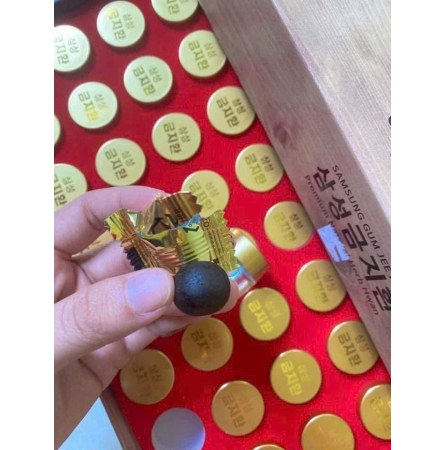 BỔ NÃO CÂN BẰNG HUYẾT ÁP CHỐNG ĐỘT QUỴ SAMSUNG GUM JEE HWAN