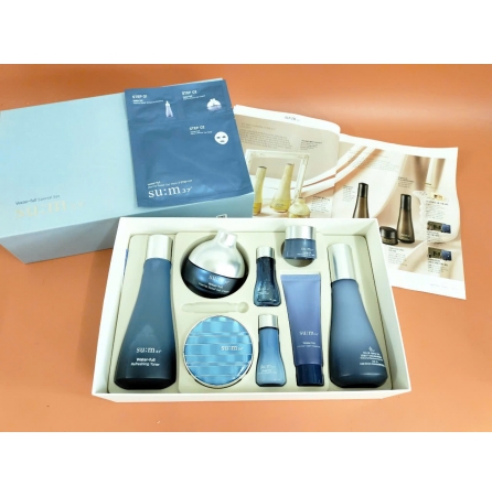  SET SU:M 37 XANH WATER FULL - DÒNG DƯỠNG ẨM ĐỈNH CAO!