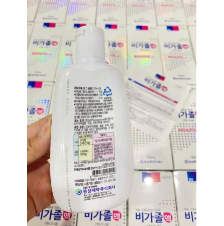 Dược mỹ phẩm chuyên trị gàu và nấm da đầu chuyên sâu BIGAZOL