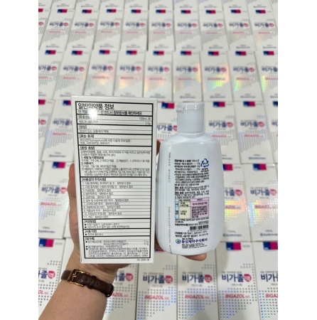 Dược mỹ phẩm chuyên trị gàu và nấm da đầu chuyên sâu BIGAZOL