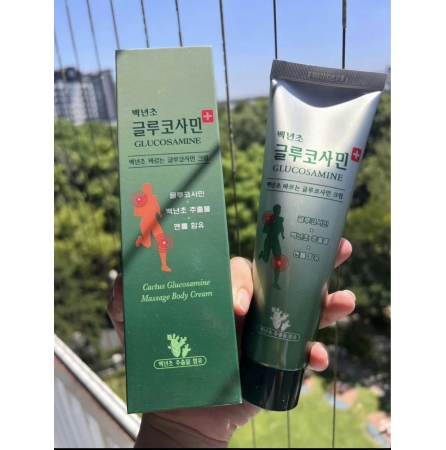 Dầu Lạnh Xoa Bóp Hàn Quốc