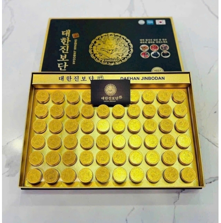 AN CUNG CHÍNH PHỦ RỒNG VÀNG DAEHAN JIBODAN HÀN QUỐC