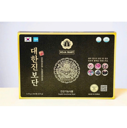 AN CUNG CHÍNH PHỦ RỒNG VÀNG DAEHAN JIBODAN HÀN QUỐC