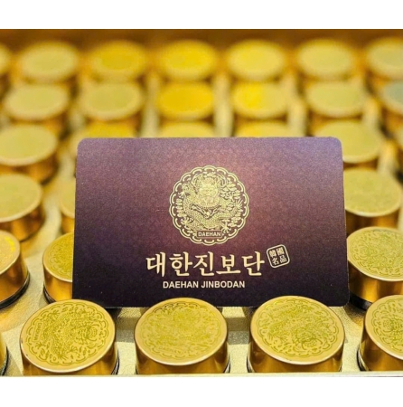 AN CUNG CHÍNH PHỦ RỒNG VÀNG DAEHAN JIBODAN HÀN QUỐC