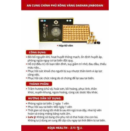 AN CUNG CHÍNH PHỦ RỒNG VÀNG DAEHAN JIBODAN HÀN QUỐC