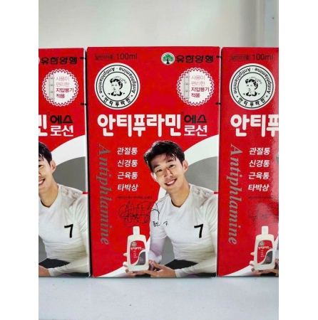 DẦU NÓNG HÀN QUỐC ANTIPHLAMINE 100ML