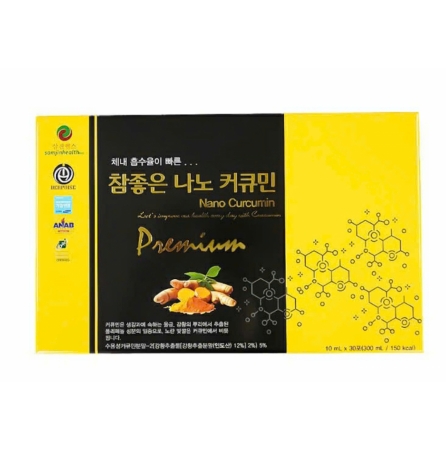 TINH CHẤT NGHỆ NANO CURCUMIN PREMIUM