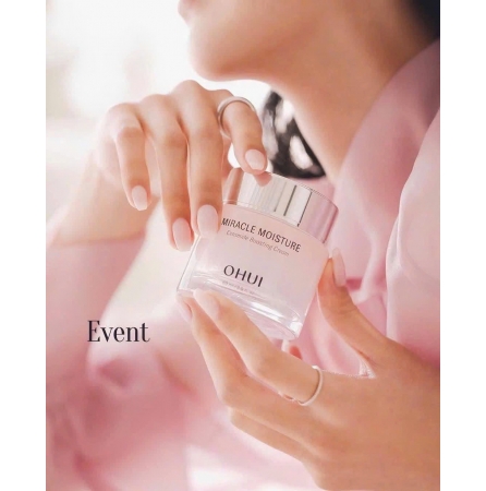 Set Kem Dưỡng OHui Hồng Cấp Ẩm Sáng Da Ohui Moisture Cream 